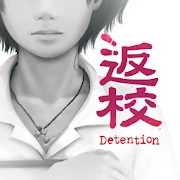 Detention Mod APK