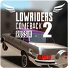 Lowriders Comeback 2 : Sample Mod APK