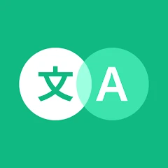 Instant Translate On Screen Mod APK