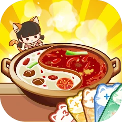 My Hot Pot Story Mod APK