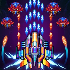 Galaxiga: Space Arcade Shooter Mod APK